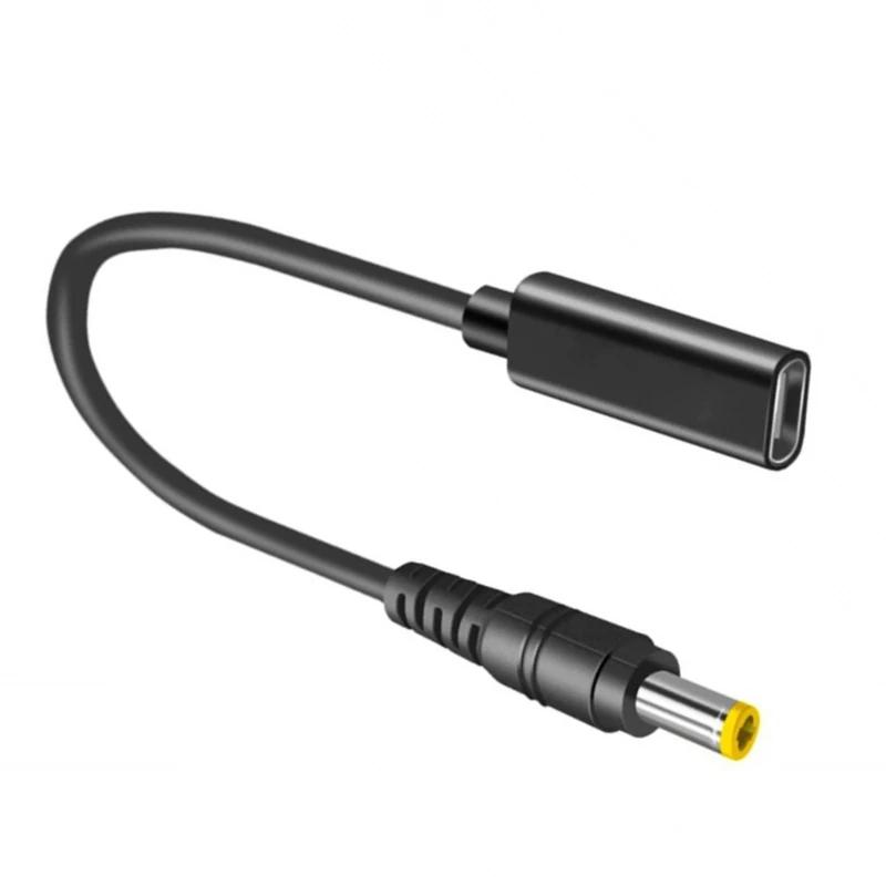 18-20v Ʈ TypeC  5.5x2.5mm  PD   ̺ 7.87ġ